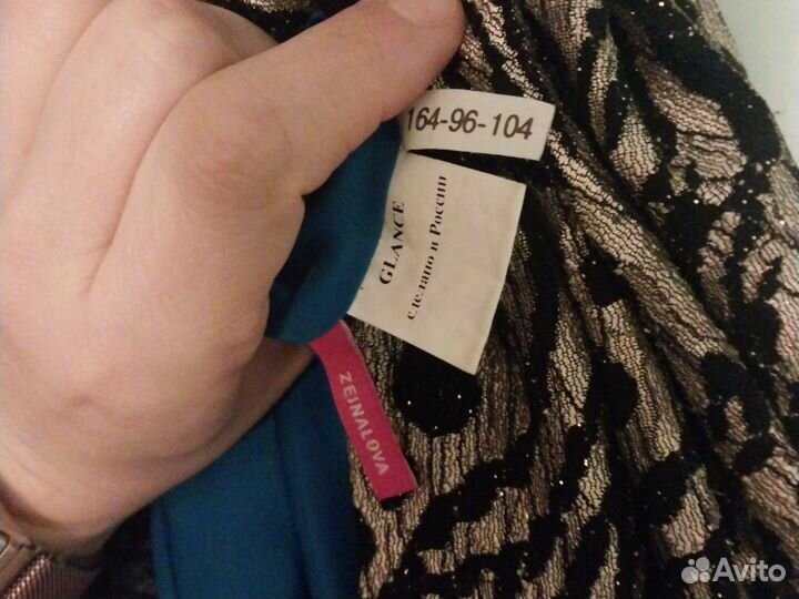 Платье женское 44 46