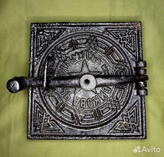 Печная дверца з-д Войкова 1920-30е гг