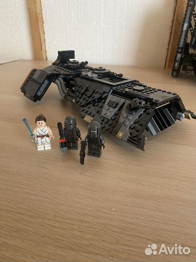 Lego Star Wars 75284