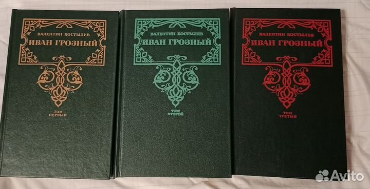 Серия книг 