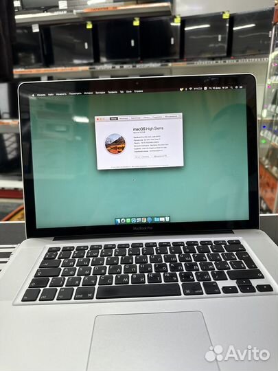 Apple MacBook Pro 15