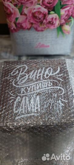 Набор бокалов для Шальной Императрицы