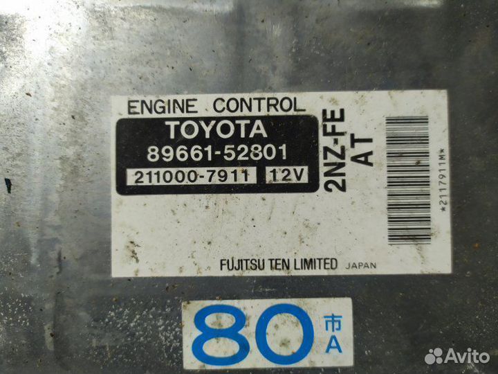 Двигатель Toyota Bb NCP30 2NZ-FE 01.2000