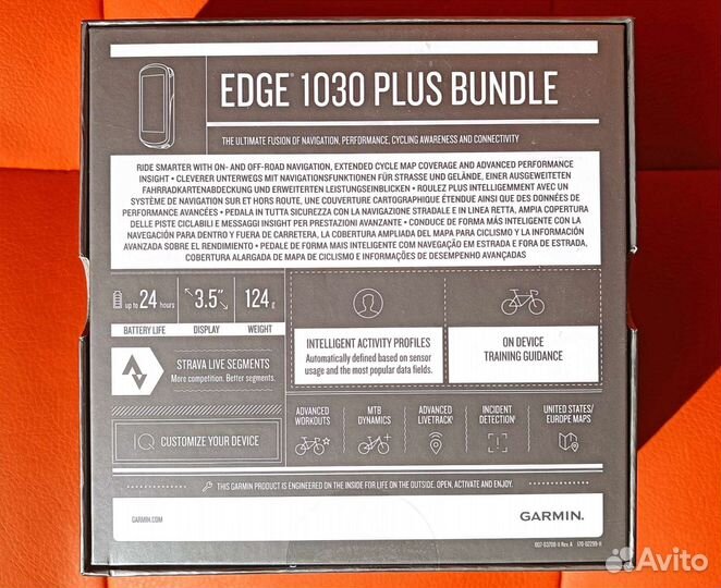 Garmin edge 1030 plus bundle