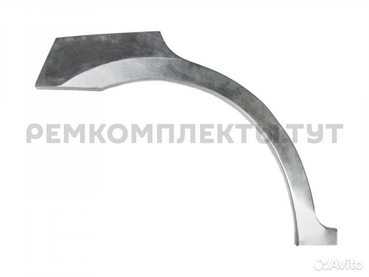 Арка задняя Lifan Smily правая