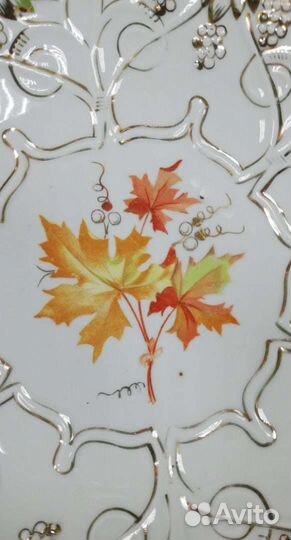 Большое красивое блюдо Дулево, кленовые листья