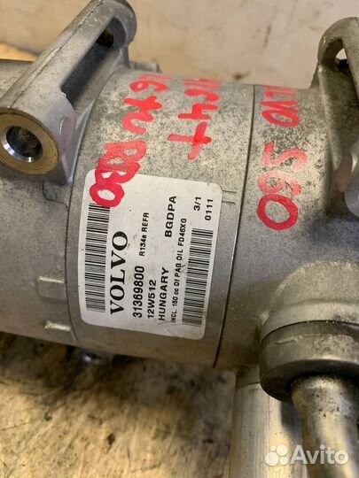 Компрессор кондиционера Volvo S60 2013 FS B4164T