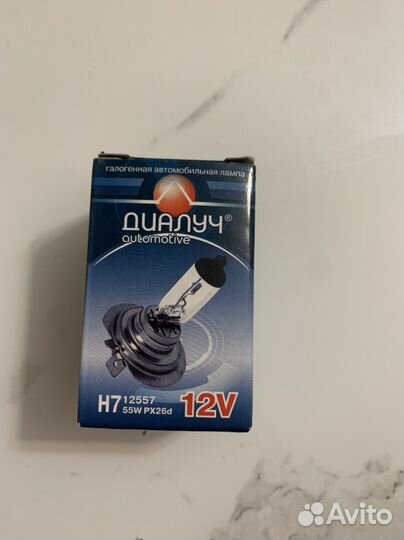 Галогенная лампа