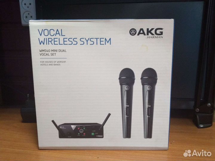 Радиомикрофоны