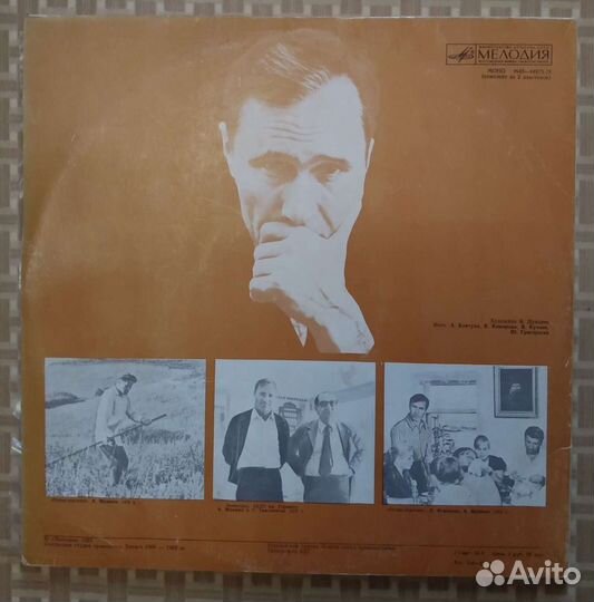 Набор из двух пластинок