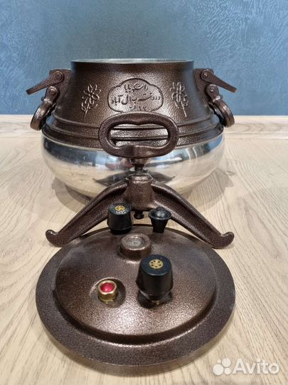 Афганский казан 5 литров rashko baba