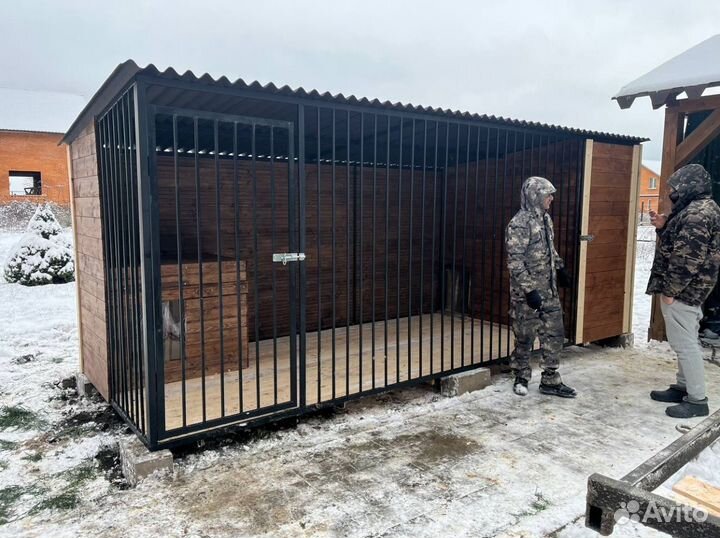 Вольер для собак