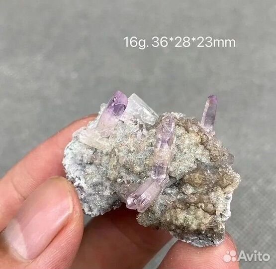 Редкий Аметист Vera Cruz