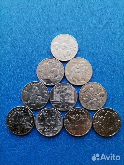 25 рублевые монеты