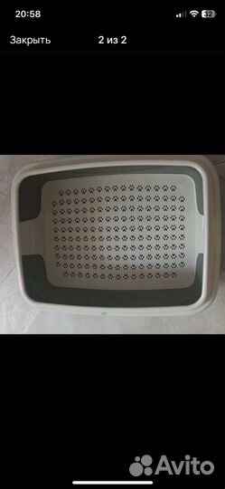 Закрытый лоток для кошек большой