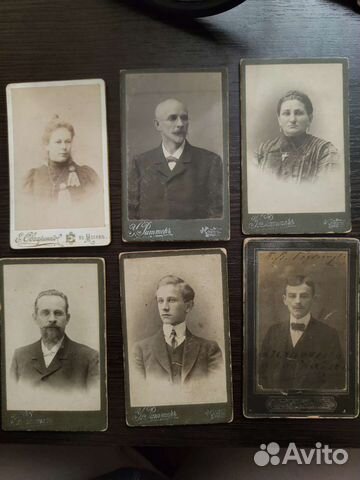 Старинные фотографии