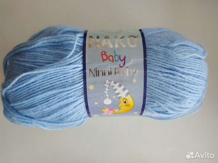 Пряжа для вязания