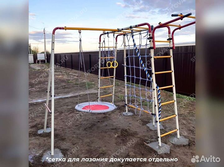 Спортивный детский комплекс для дачи