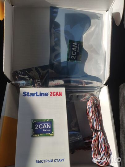 StarLine Can модуль