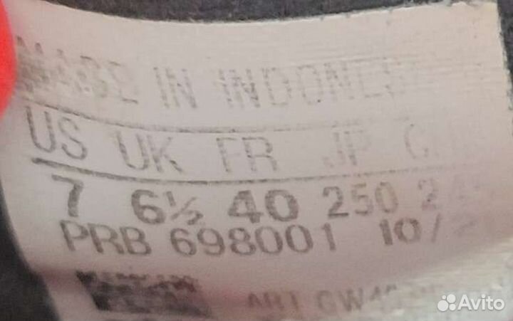 Футбольные бутсы 40 размер