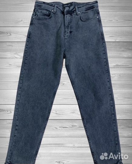 Джинсы бананы мужские новые