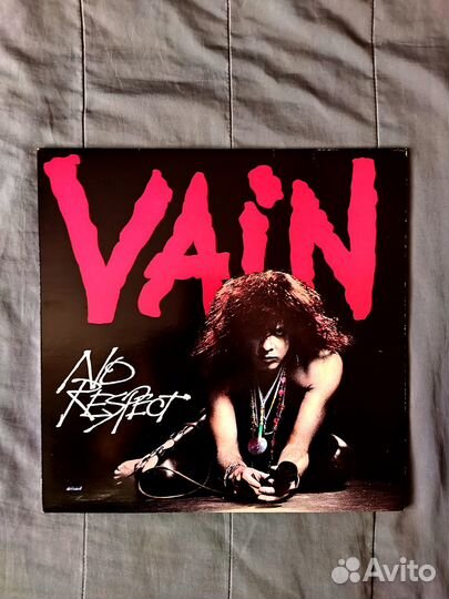 Vain - No Respect - 1989 - LP