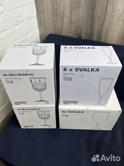 IKEA бокалы наборы