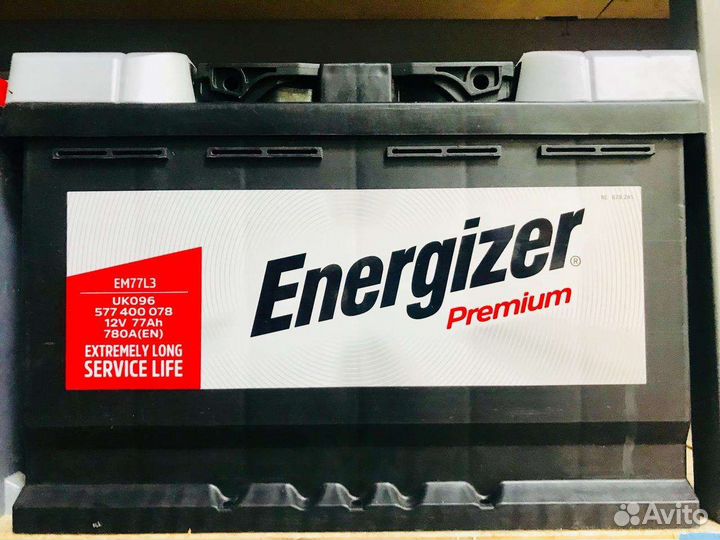 Аккумулятор AtlasBX Dynamic Power