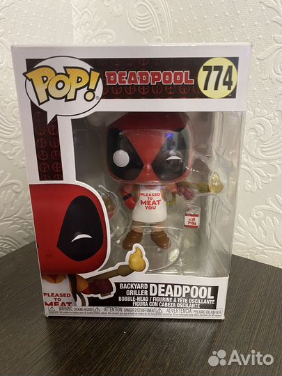 Funko pop