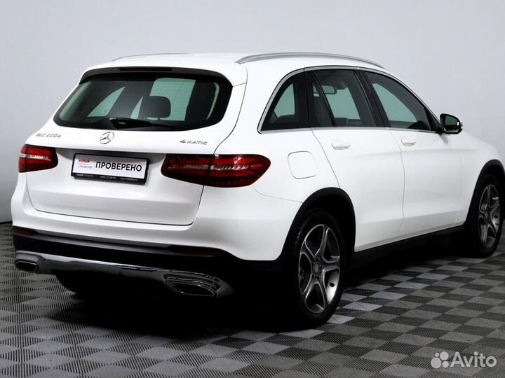 Mercedes-Benz GLC-класс, 2015