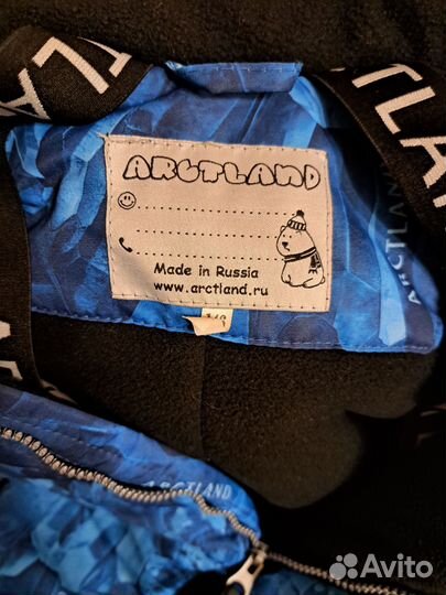 Зимний комбинезон