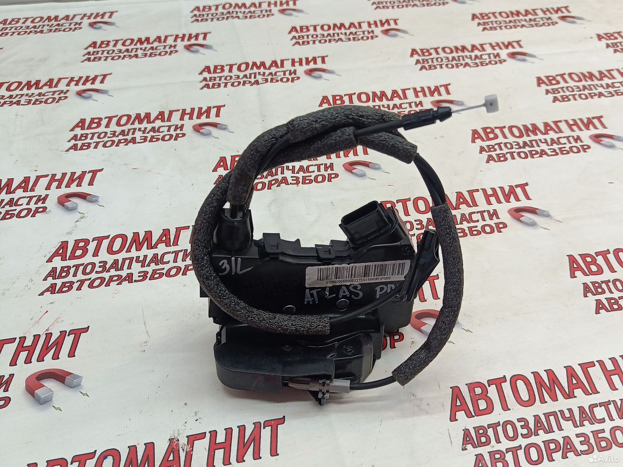 Замок двери задний левый Geely Atlas Pro