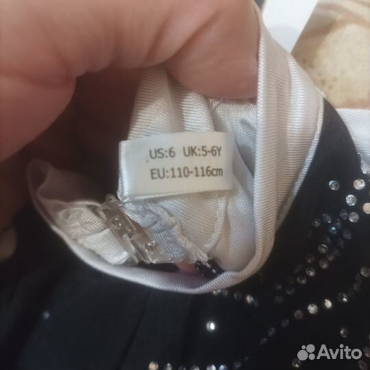 Форма для спортивной гимнастики