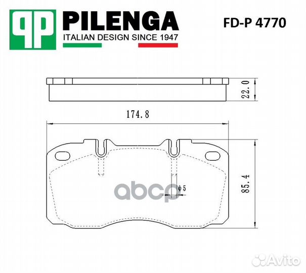Колодки тормозные FD-P4770 pilenga