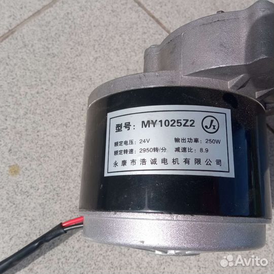 Электромотор для велосипеда 250W