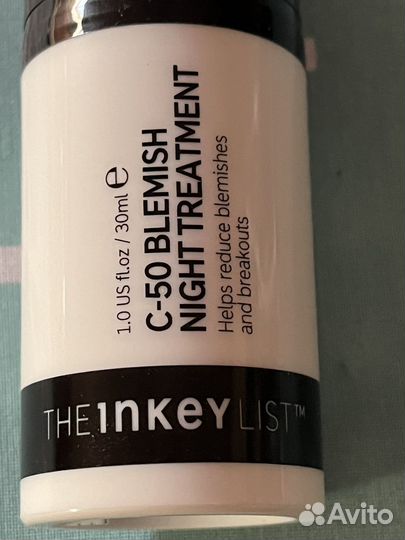 Сыворотка для лица The Injey List