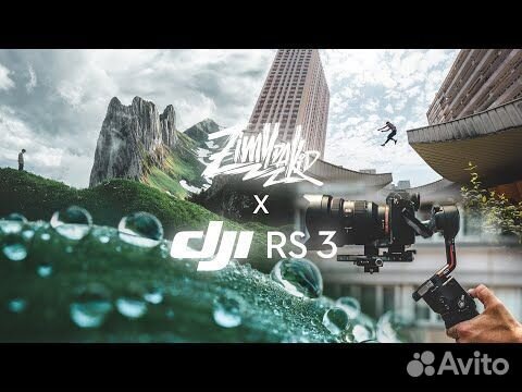 Dji ronin RS 3 объявление продам