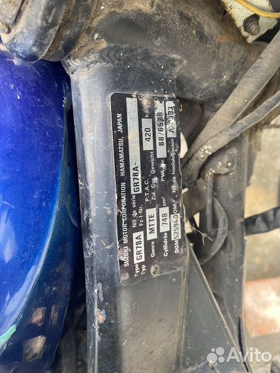 Suzuki gsx 750f katana