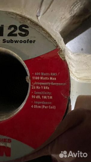 Динамик для сабвуфера 12 Mystery MO-12S Odin