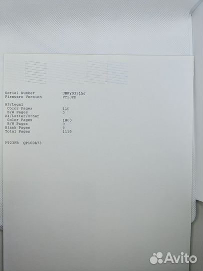 Принтер струйный epson L1800