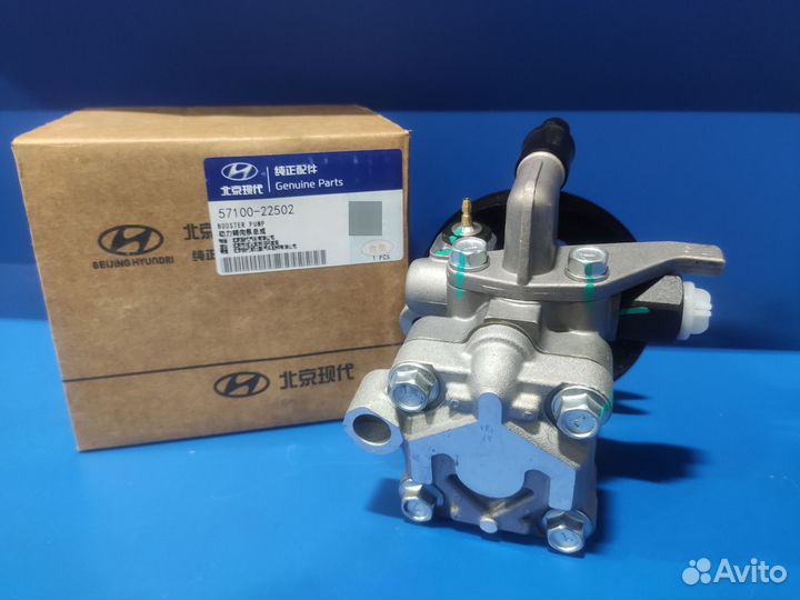 Насос гур Акцент тагаз