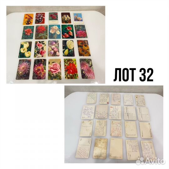 Открытки СССР 4 часть