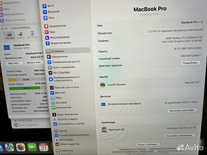 Apple macbook pro 16 2019 i9 2Tb SSD