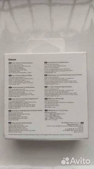 Беспроводные наушники Baseus Bowie EZ10