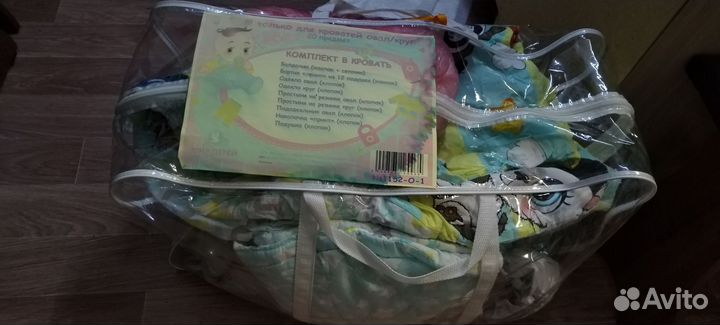 Комплект в кровать трансформер (круг/овал)