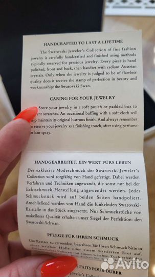 Колье ожерелье swarovski