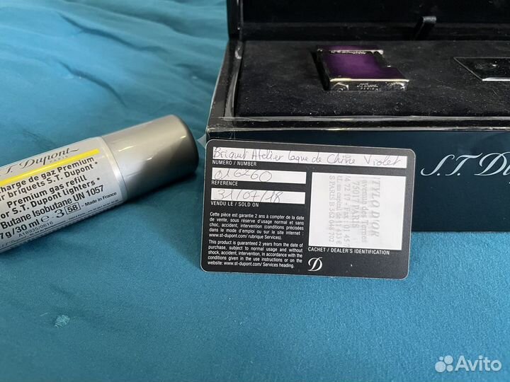 Зажигалка Dupont фиолетовая