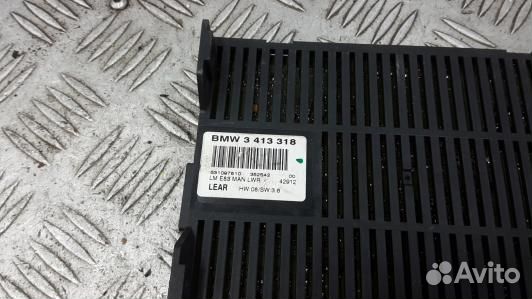 Блок управления светом BMW X3 E83 (2NN07X701)
