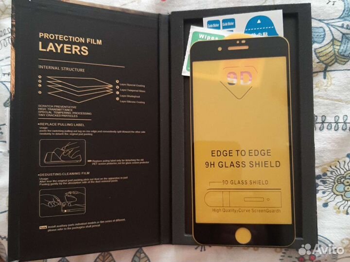 Защитное стекло iPhone 7/8 plus