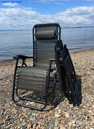 Шезлонг пляжный